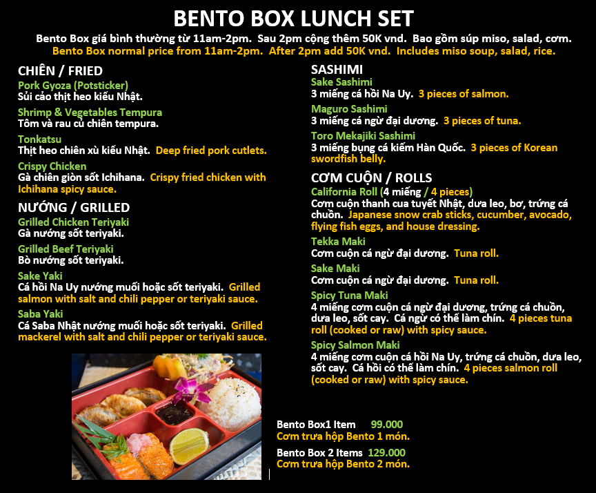 Bento Box Lunch Set