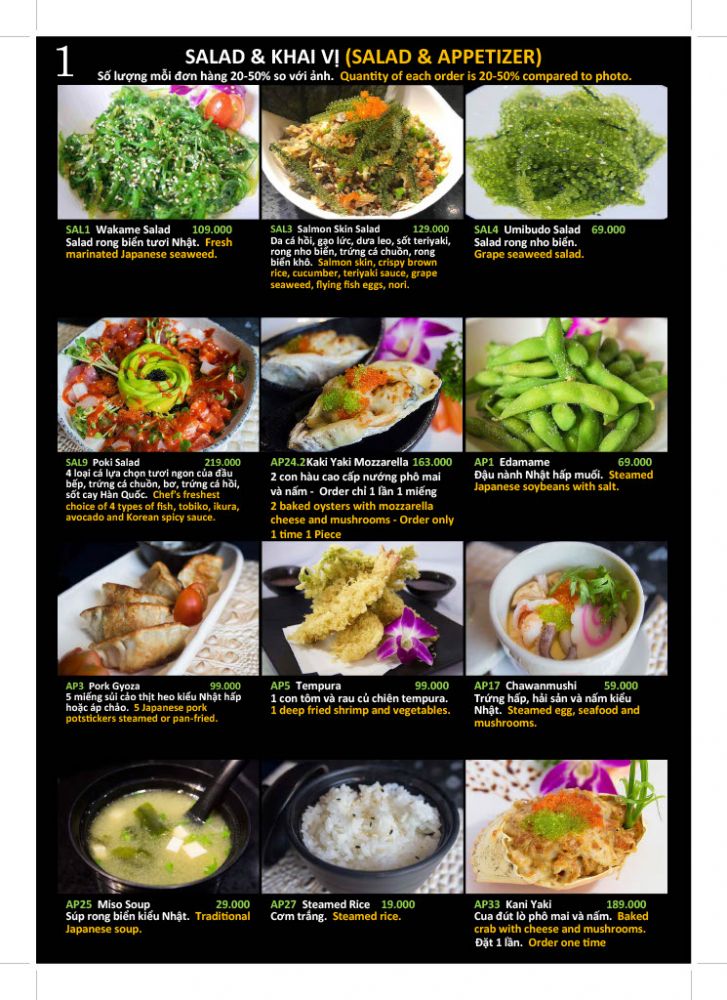 Salad Appetizer 499
